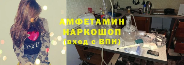 mdpv Лиски