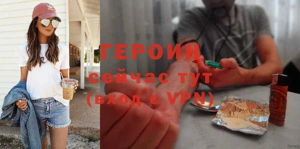каннабис Липки