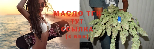 марки lsd Лихославль