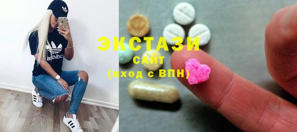 каннабис Липки