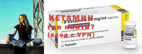 крисы Осташков
