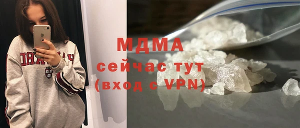 каннабис Липки