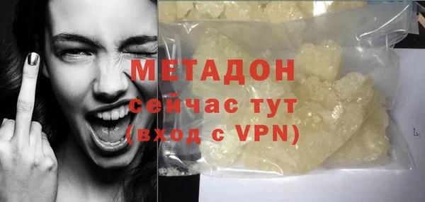индика Майский