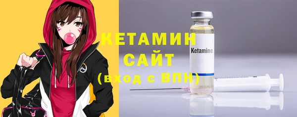 индика Майский