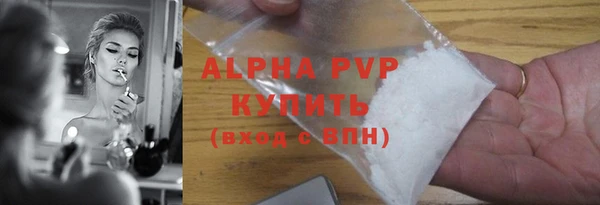 марки lsd Магадан