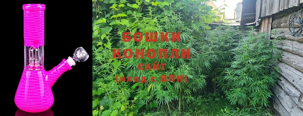 марки lsd Лихославль