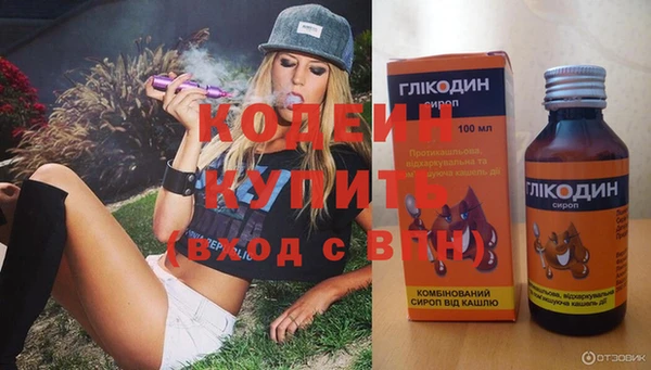 mdpv Лиски