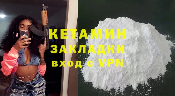 mdpv Лиски