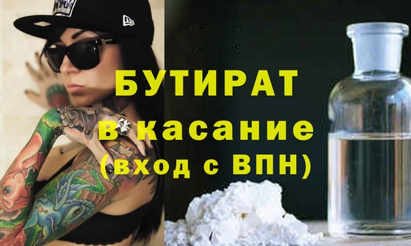 индика Майский