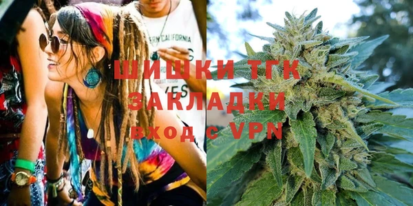 марки lsd Магадан
