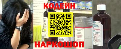 героин Волгодонск