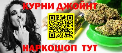 СК Волжск