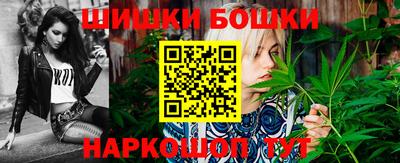 героин Волгодонск