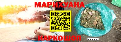 spice Волжский