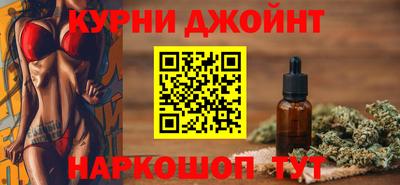 героин Волгодонск