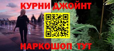 героин Волгодонск