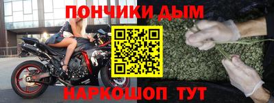 СК Волжск
