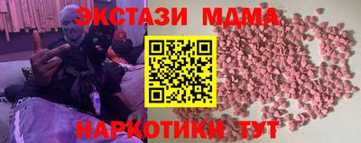 СК Волжск
