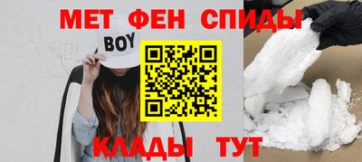 СК Волжск