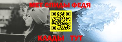 СК Волжск
