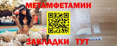 героин Волгодонск