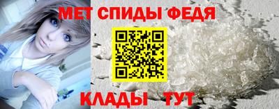 СК Волжск