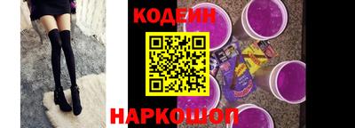spice Волжский