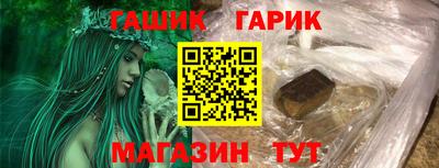 СК Волжск