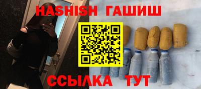 СК Волжск