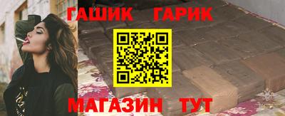 СК Волжск