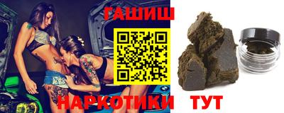СК Волжск