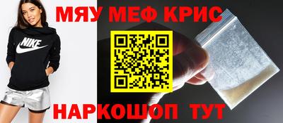 героин Волгодонск