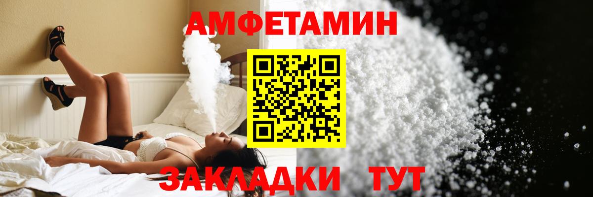 LSD-25  Вход с VPN  ГАШ  Каннабис  Как найти наркотики?  Кандалакша  КОКАИН  Мефедрон  